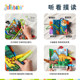 jollybaby tail cloth book can't be torn to pieces for babies full moon gift newborn gift box meeting gift early education toys 0-6