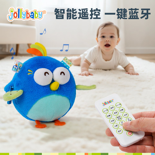 jollybaby音乐跳跳球宝宝追视练抬头学趴学爬婴儿玩具1岁6月以上 - 图0