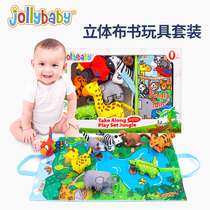 jollybaby solid tail boob book ripping no shit early to teach gift box baby toy baby newborn gift 1 year old