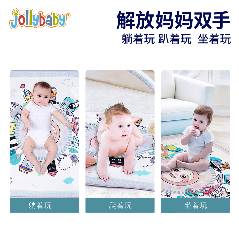 jollybaby婴儿健身架新生儿礼物宝宝躺着玩具0-3-6个月音乐游戏毯 - 图0