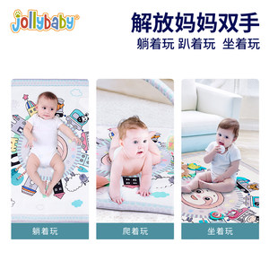 jollybaby婴儿健身架新生儿礼物宝宝躺着玩具0-3-6个月音乐游戏毯