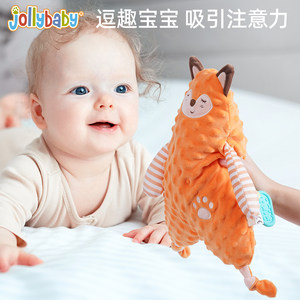 jollybaby宝宝安抚巾玩偶哄睡觉神器新生婴儿可入口毛绒手偶玩具