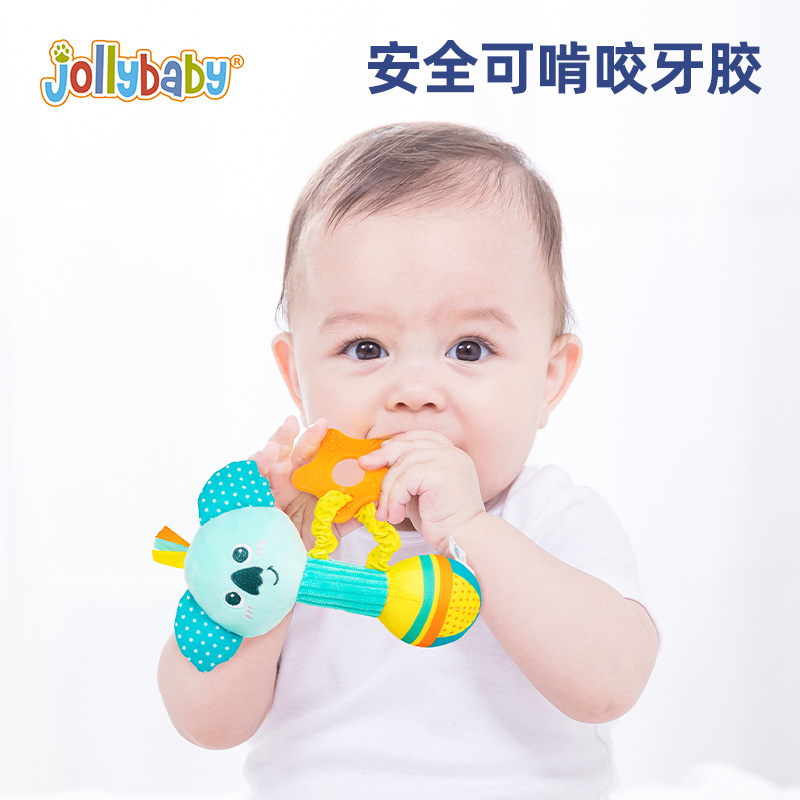 jollybaby宝宝安抚手摇铃玩具0-1岁婴儿益智抓握训练可啃咬牙胶6 - 图2