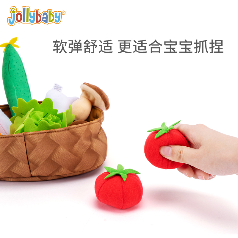 jollybaby旗舰店jollybaby儿童玩具过家家蔬菜套装女孩6岁宝宝厨房仿真做饭煮饭2