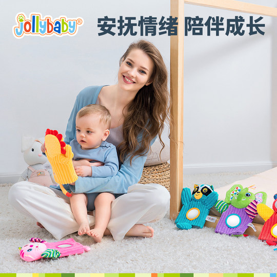 Jollybaby's comforting hand puppet can be chewed or chewed