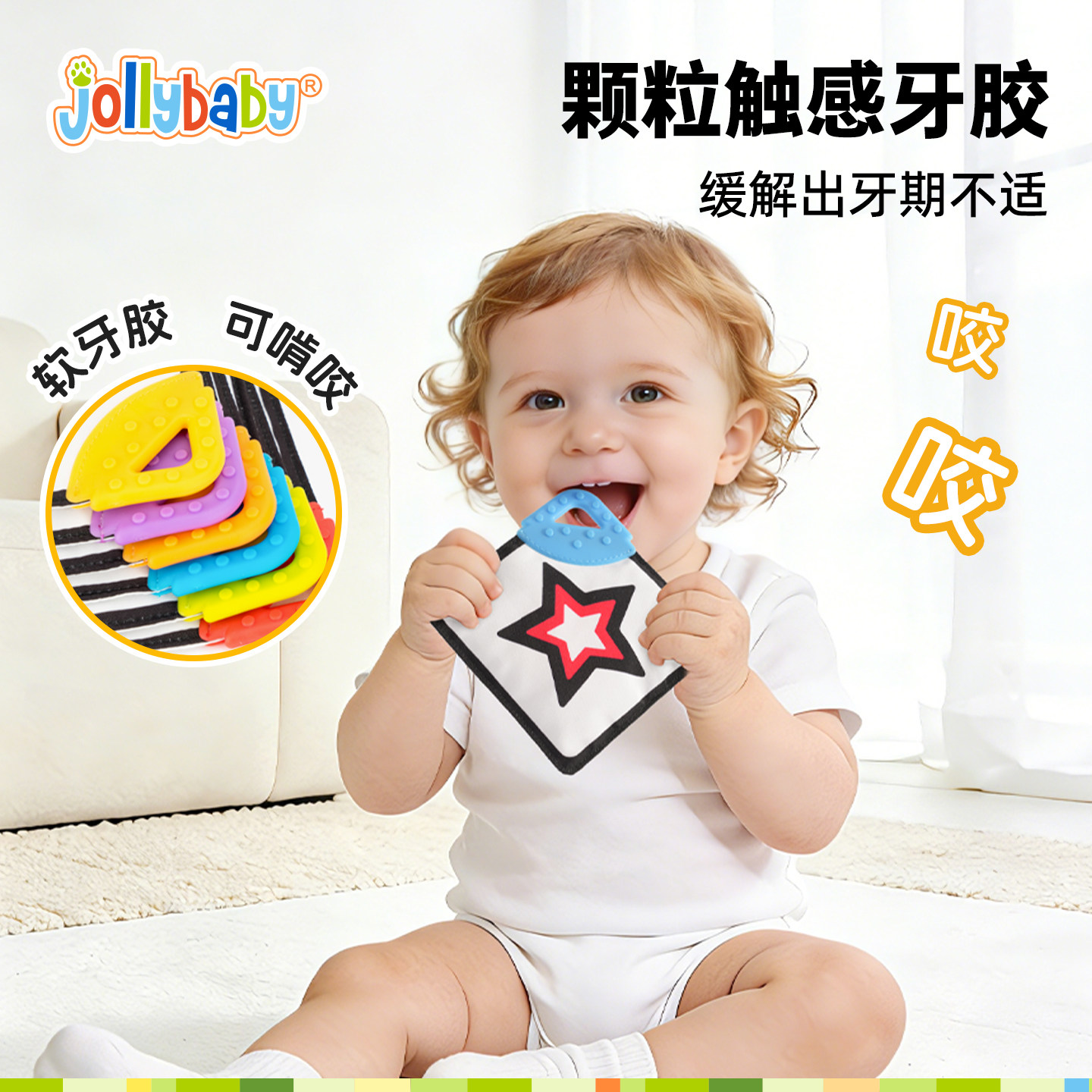 黑白卡片婴儿早教卡宝宝0到3个月新生儿彩色卡片视觉激发追视玩具,淘宝优惠券,粉丝福利购,淘宝优惠卷