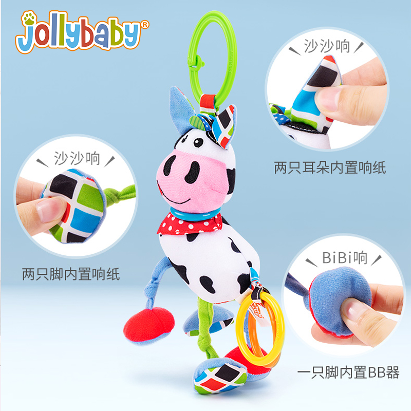 jollybaby 婴儿推车挂件宝宝床头手摇铃车载安全座椅安抚益智玩具