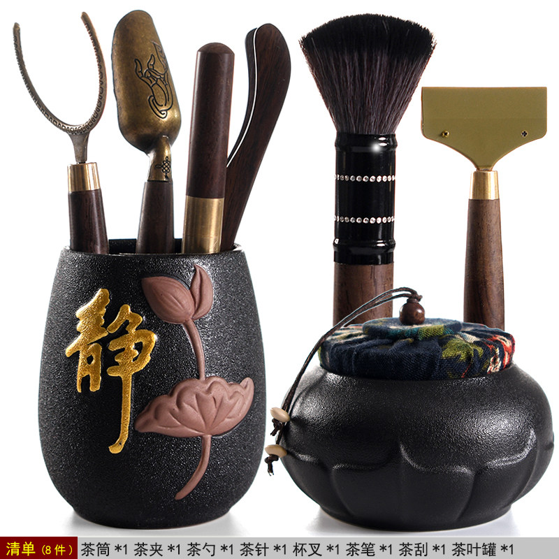 茶道六君子套装茶筒功夫茶具配件收纳筒黑檀木实木笔筒桌面办公室 校服diy定做