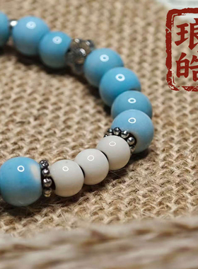 景德镇陶瓷手链爱心印字流苏手串