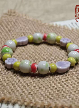 景德镇田园风黄绿撞色陶瓷手链