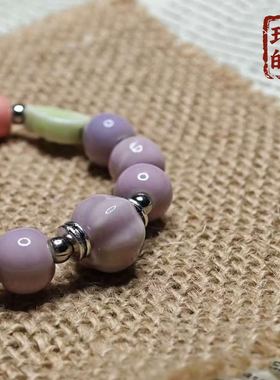 景德镇陶瓷手链 新中式粉紫蓝撞色瓷珠复古女款文艺手链闺蜜礼物