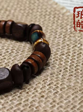 咖啡豆小众复古木圆片男女通用