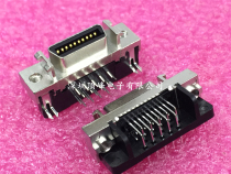 MDR servo connector SCSI-20P bending foot female head slot welded plate type CN type environmentally-friendly gold plated