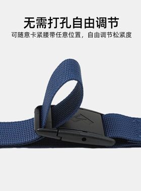 拓路者户外登山裤腰带男女运动耐磨轻量便捷塑料卡口编织户外腰带