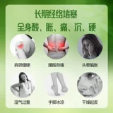 康祝 Имбирь и магворт эфирное масло Массаж старое имбирное масло тепло для удаления влаги и открытия спины, массаж плече и шею массаж