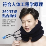 Гибкое шейное тяговое устройство домохозяйство ортодонтия, растяжение шейного спондилоза, боль в шее, артефакт шейного терапии ухода за шее