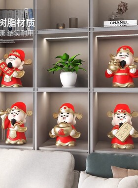 招财进宝财神爷摆件五福临门