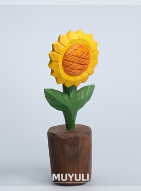 手工木雕向日葵丨仿真花永生花治愈系摆件车载中控情人圣诞节礼物
