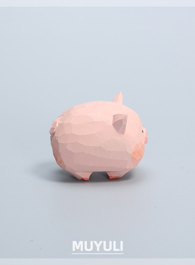 手工木雕小猪丨摆件可爱治愈情绪解压电脑桌面摆件生日圣诞礼物女