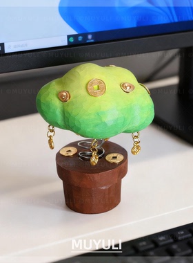 手工木雕发财树丨发财招财摆件送男女生女闺蜜生日圣诞节礼物新年