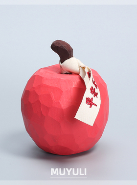 手工木雕平安喜乐苹果桌面摆