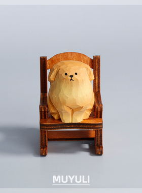 创意生肖木雕小狗摇椅摆件