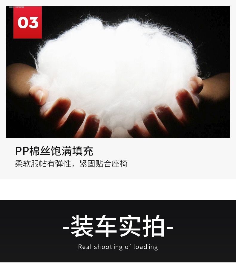 宝马座椅缝隙塞条新3系4系5系530LI X1X3X5L座椅夹缝防漏内饰用品 - 图2