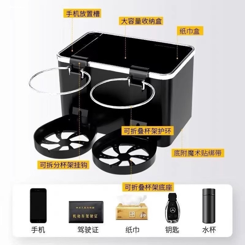 适用凯迪拉克XT5 XT6 XT4锐歌CT6 CT5改装扶手箱储物盒收纳纸巾盒 - 图3