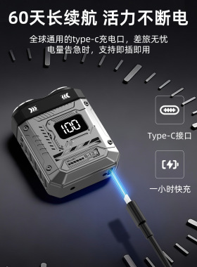 车载迷你全身水洗电动剃须刀