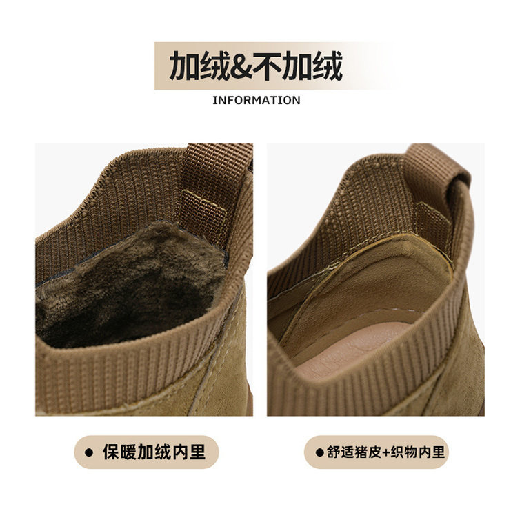 Dickies马丁靴男款低帮2026新款冬季男鞋加绒棉鞋工装靴子雪地靴,淘宝优惠券,粉丝福利购,淘宝优惠卷