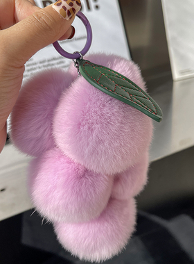 鹏达皮草真皮草包包挂件钥匙扣