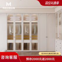 Marge Cloakroom Custom Bedroom Minimalist Style Cream Wind Small Outdoor open overall wardrobe Home set to do