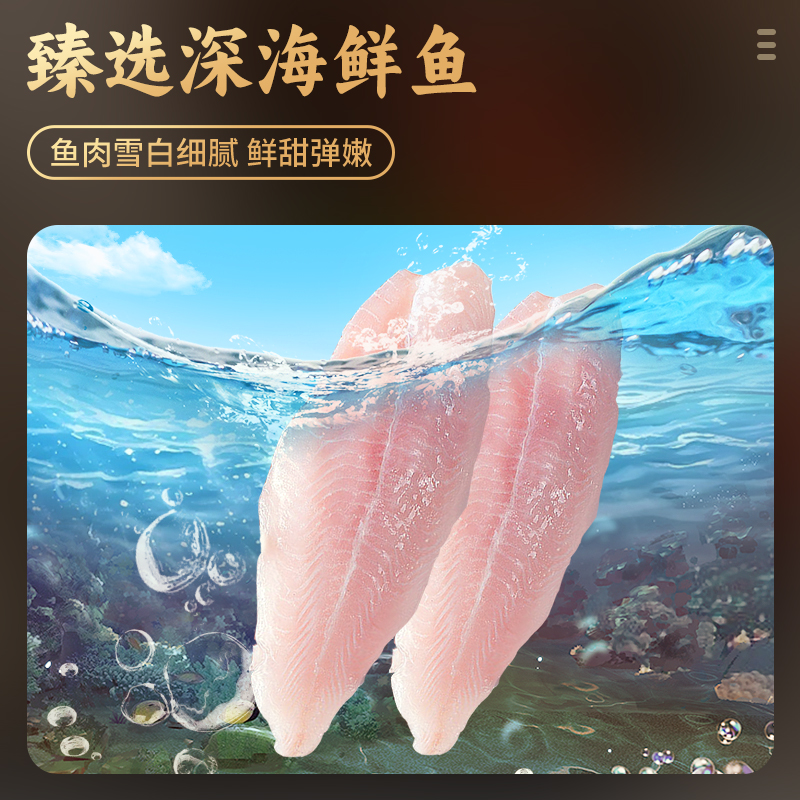 喜得佳正宗潮汕手工白鱼丸2斤关东煮火锅丸子食材真空冷冻烧烤