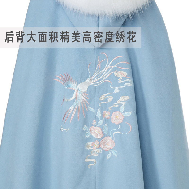 原创苍笙披风长款秋冬季连帽汉服 凤衣鸣汉服