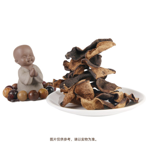 陈皮人家50克正宗新会陈皮驳枝自用装散装陈皮三年五年八年 - 图3
