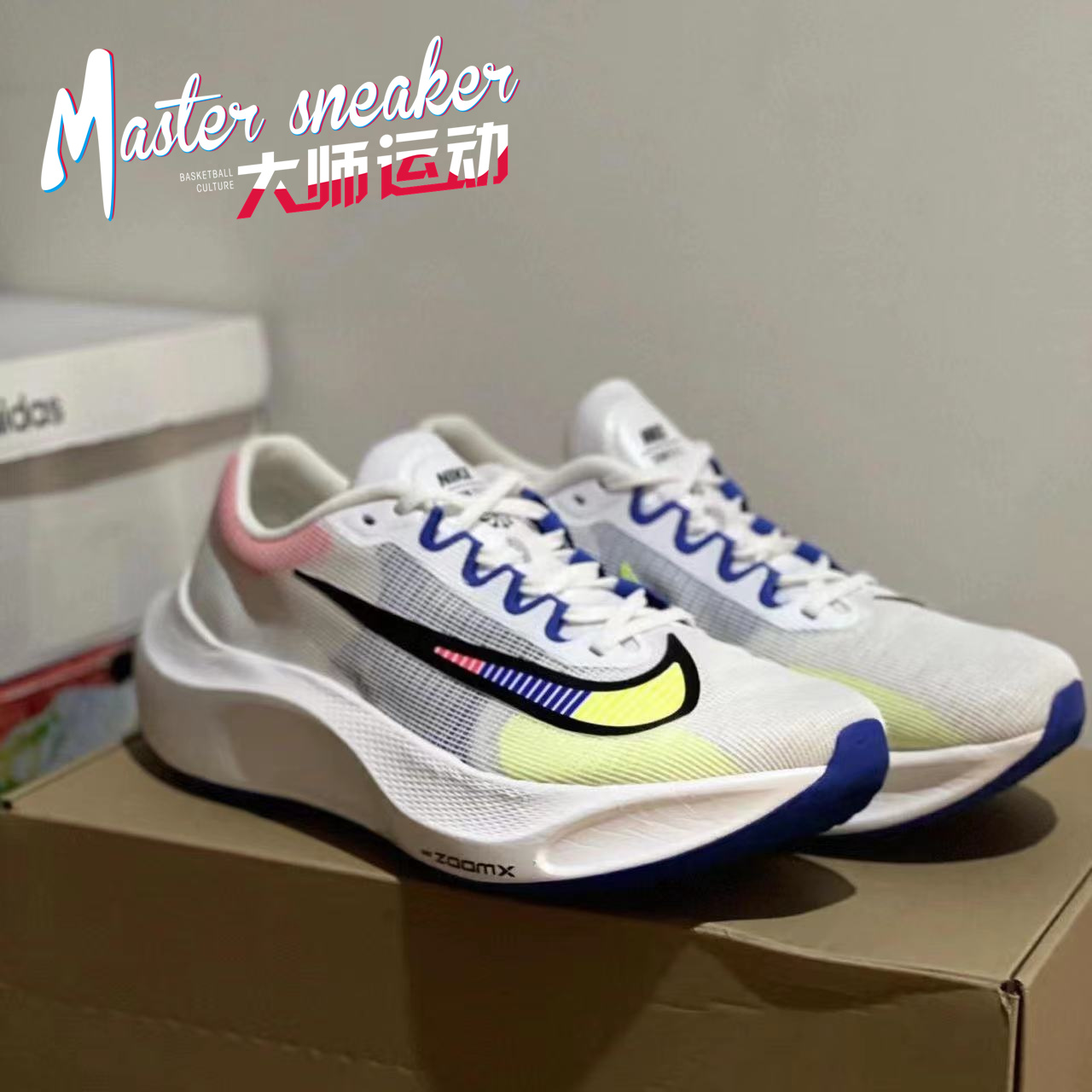 Nike耐克跑步鞋男子ZOOM FLY 5 PRM轻便缓震透气运动鞋DX1599-100