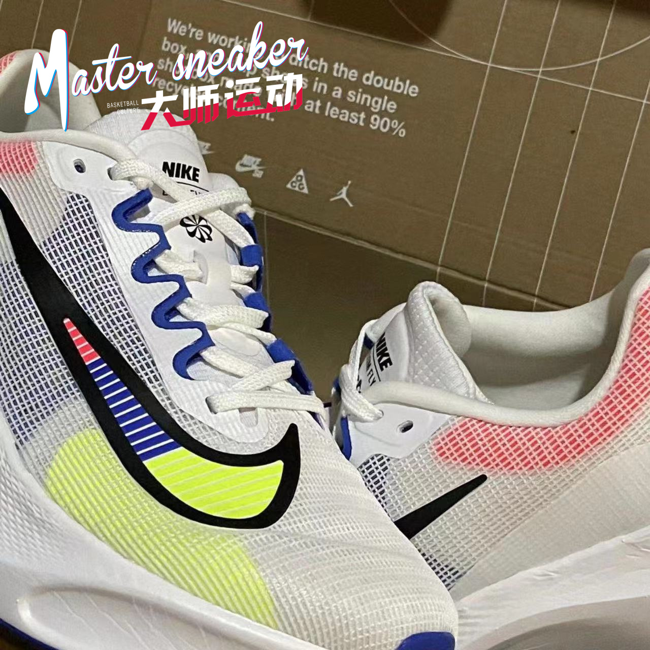 Nike耐克跑步鞋男子ZOOM FLY 5 PRM轻便缓震透气运动鞋DX1599-100