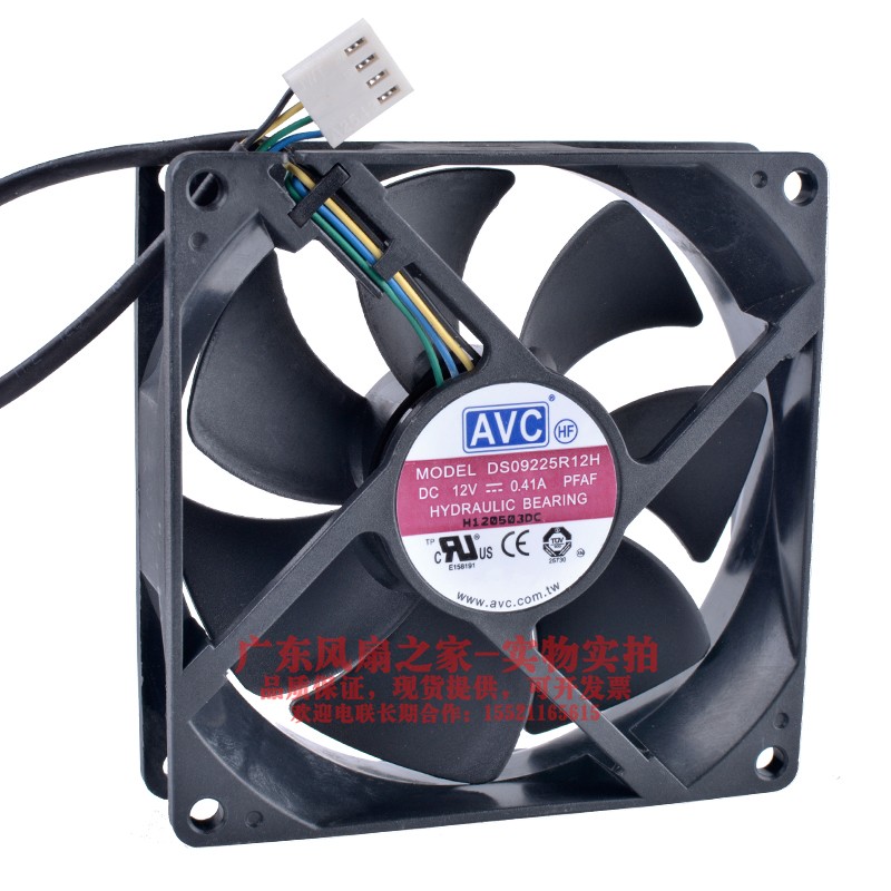 全新AVC DS09225R12H 9025 9cm 12V 0.41A 电脑机箱CPU散热器风扇 - 图0