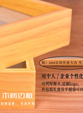 非遗熊猫摆件精致礼盒装礼品