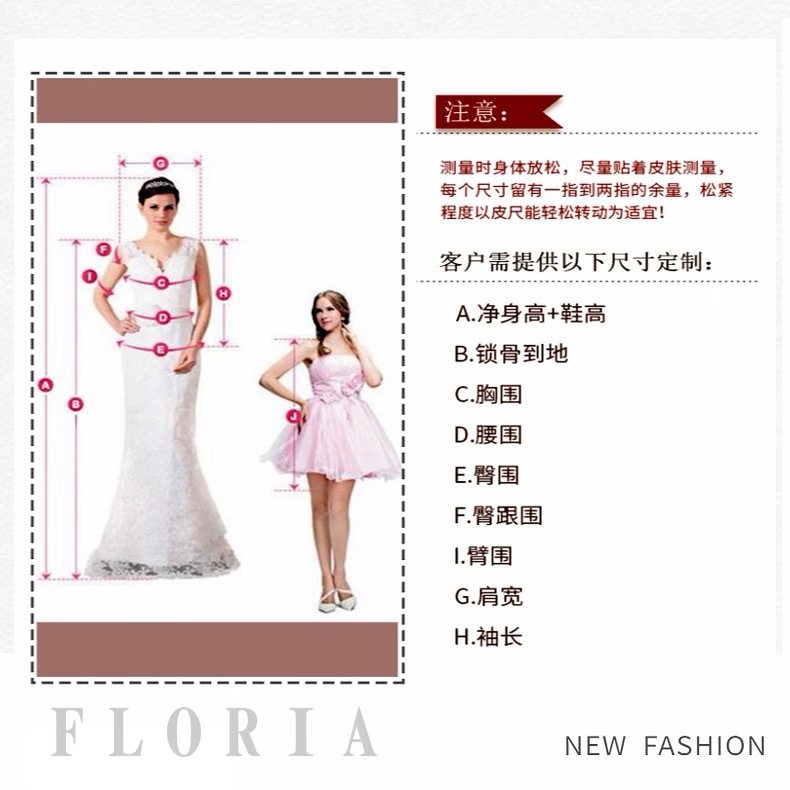 仙女风一字肩抹胸婚纱重工花朵刺绣拖尾公主蓬蓬裙,淘宝优惠券,粉丝福利购,淘宝优惠卷