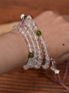 喜马拉雅女士白水晶佛珠6mm108颗佛珠念珠冰裂雪花搭配蜜蜡紫水晶