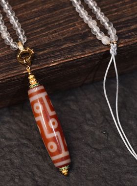 精品红肉九眼天珠搭配白水晶项链可拉伸调节