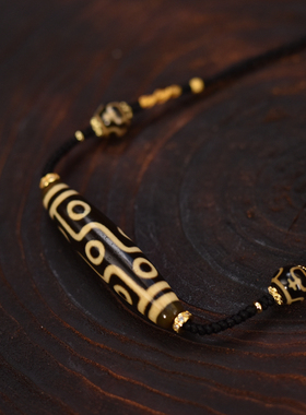 牙黄天珠57*13mm男女同款可拉伸调节项链