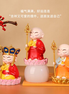 九华山地藏王菩萨创意中式新摆件