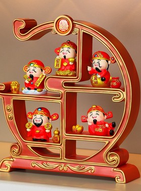 喜庆福旺财神爷套装家居装饰摆件