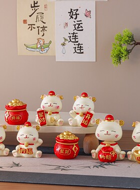 卡通可爱摇头招财猫树脂招财摆件