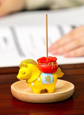 马年生肖卡通马禅意香薰炉小摆件