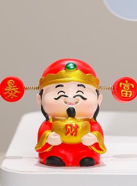 创意福喜财神家居树脂摆件办公室