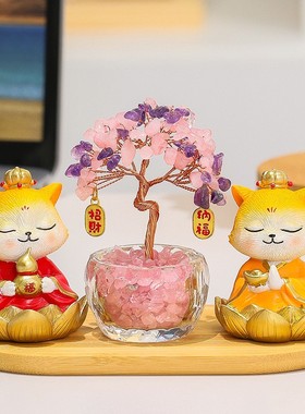 黄鼠狼黄大仙水晶发财树客厅摆件