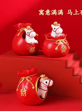 马年生肖小摆件袋袋有钱树脂摆件